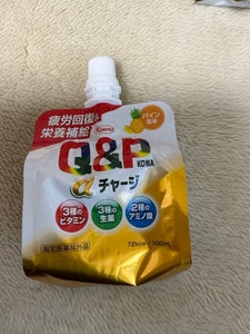 キューピーコーワαチャージ 100ml