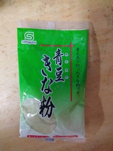 坂口製粉所 青豆きな粉 袋 80g