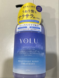 YOLU リラックスナイトTM 475g