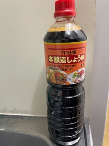 花正 本醸造しょうゆ 1L