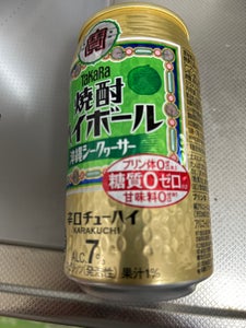 タカラ 焼酎ハイボール シークァーサー 350ml