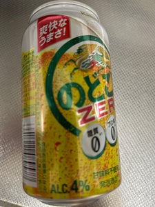 のどごしZERO 350ml