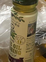 ピエトロ オリーブオイルドレバルサミコ 150ml