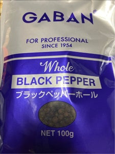 ギャバン ブラックペッパー ホール 袋 100g