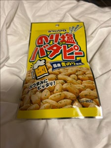 稲葉ピーナツ のり塩バタピー 52g