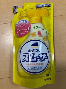 キーピング アイロンスムーザーつめかえ 350ml