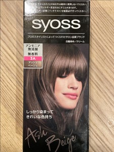 サイオス ヘアカラークリーム3A アッシュB 1個