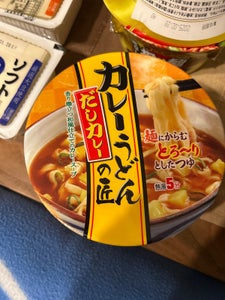 山本製粉 カレーうどんの匠