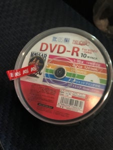 磁気研究所HIDISC録画用10枚DVDーR SP