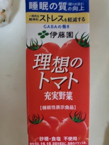 伊藤園 充実野菜 理想のトマト 200ml