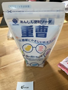 第一 キッチンクラブ重曹 500g