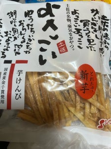 澁谷食品 よさこい芋けんぴ 155g