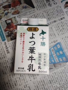 よつ葉 特選十勝牛乳 500ml