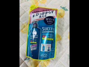 サクセス リンスのいらない薬用シャンプーエクストラクール詰替