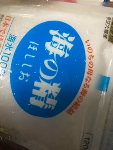 海の精 ほししお(青ラベル) 120g