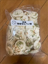 大松 月見海老煎割 170g