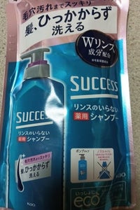 サクセス リンスのいらない薬用シャンプースムースウォッシュ詰替