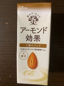 グリコ アーモンド効果3種のナッツ 200ml