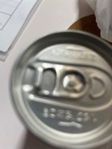 光 オーガニックりんごジュース 190g