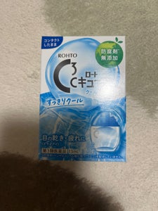 ロートCキューブクールa 13ml