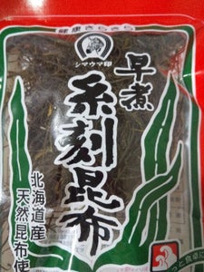 シマウマ 糸刻昆布 15g