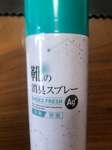 ショーエイ 靴の消臭スプレー 80ml