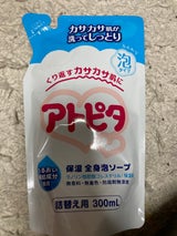 丹平 アトピタ 保湿全身泡ソ-プ 替 300ml