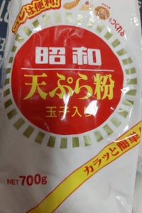 昭和 天ぷら粉 700g