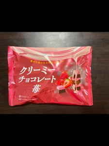 名糖 ナッツチョココレクション 袋 168g