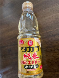 タカラ本みりん 純米 国産米100% 600ml