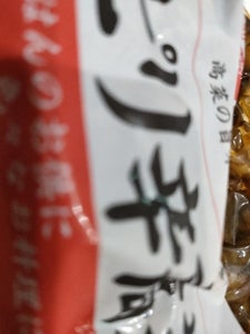 山本食品工業 ピリ辛高菜 250g