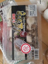 森商 生食用かき 1P