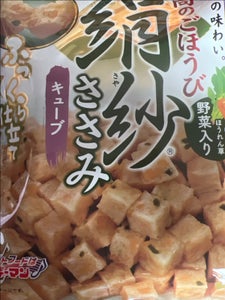 ドギーマン 絹紗 キューブ 野菜入り 100g