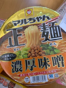 マルちゃん正麺 濃厚味噌 カップ 133g