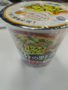 1食分の野菜たっぷり野菜の味噌ちゃんこ 23.8g