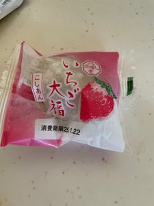 オイシス 苺だいふく こしあん 1個