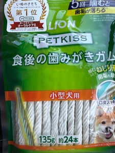 PETKISS 食後の歯みがきガム小型犬 135g