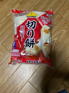 ベストプライス 切り餅 1kg