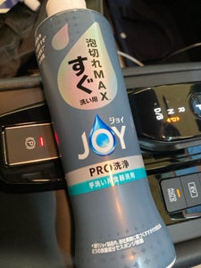 ジョイ PRO洗浄 すぐ洗い用 本体 290ml