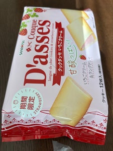 三立製菓 クックダッセいちごクリーム 12枚