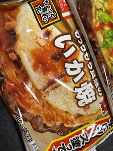 かねます食品 いか焼 100g