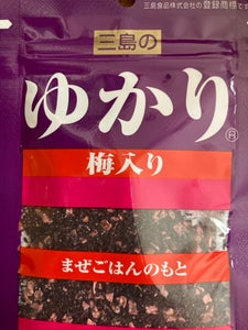 三島食品 ゆかり梅入り 20g