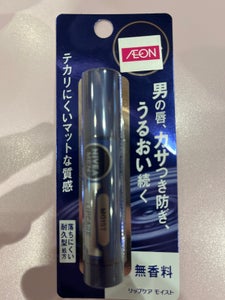 花王 ニベアメン リップ 無香料 3.5g