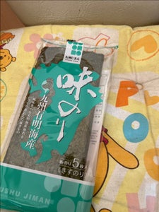 サンエー21 九州じまん 味のり 5枚