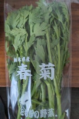 東一 しゅんぎく 100g