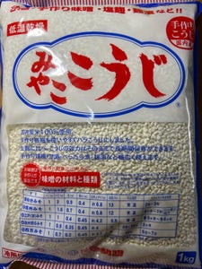 伊勢惣 みやここうじ 袋 1kg