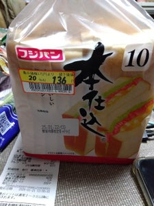 フジ 本仕込食パン 10枚