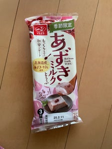 一正蒲鉾 あずきミルクとうふ 195g