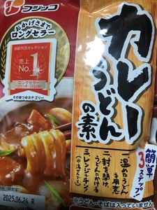 ふじっ子 カレーうどんの素 中辛 1人前 300g