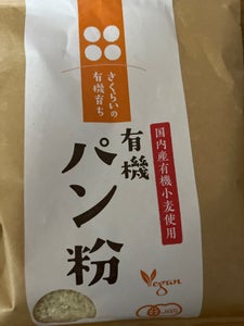 桜井 さくらいの有機育ち パン粉 100g